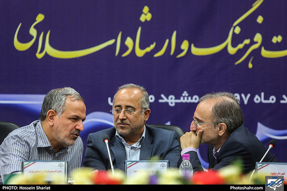 نشست هم اندیشی روسای کمیسیون های فرهنگی و اجتماعی شوراهای اسلامی کلانشهرها / عکس : حسین شریعت / شهرآرا