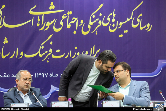 نشست هم اندیشی روسای کمیسیون های فرهنگی و اجتماعی شوراهای اسلامی کلانشهرها / عکس : حسین شریعت / شهرآرا