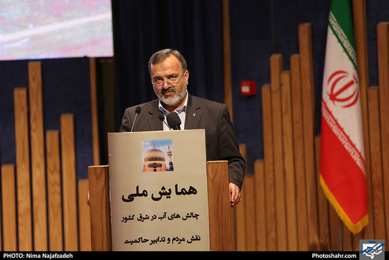 همایش ملی چالش های آب در شرق کشور / عکس: نیما نجف زاده / شهرآرا 