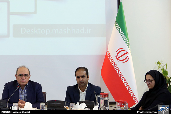 مراسم افتتاح سامانه میزکار یکپارچه شهرداری مشهد / عکس: حسین شریعت / شهرآرا