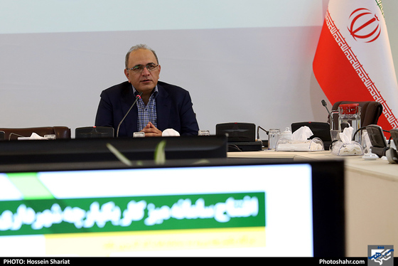 مراسم افتتاح سامانه میزکار یکپارچه شهرداری مشهد / عکس: حسین شریعت / شهرآرا