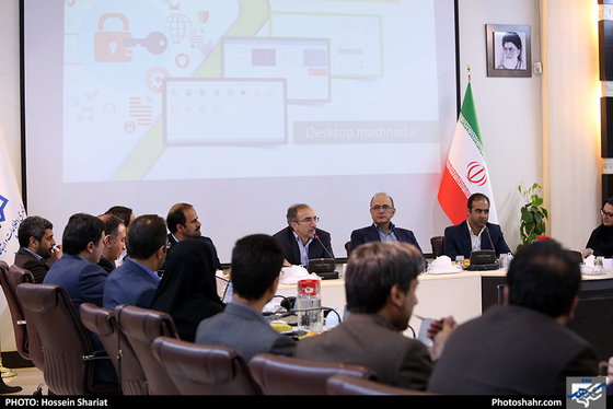 مراسم افتتاح سامانه میزکار یکپارچه شهرداری مشهد / عکس: حسین شریعت / شهرآرا