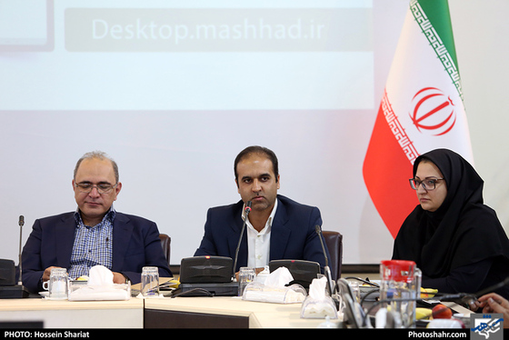 مراسم افتتاح سامانه میزکار یکپارچه شهرداری مشهد / عکس: حسین شریعت / شهرآرا