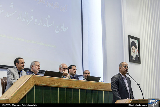 آیین تکریم ومعارفه معاون استاندار وفرماندار مشهد مقدس /عکس:  محسن بخشنده / شهرآرا
