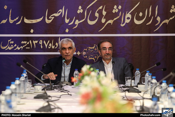 نشست خبری شهرداران کلانشهرهای کشور  / عکس: حسین شریعت / شهرآرا
