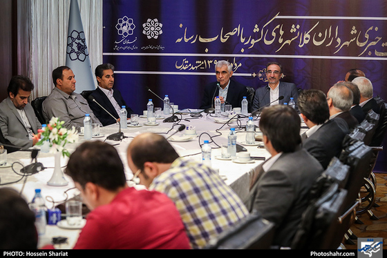 نشست خبری شهرداران کلانشهرهای کشور  / عکس: حسین شریعت / شهرآرا