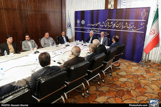 نشست خبری شهرداران کلانشهرهای کشور  / عکس: حسین شریعت / شهرآرا