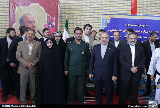 آیین افتتاح خانه کاراته خراسان رضوی با حضور وزیر ورزش و جوانان / عکس: محسن بخشنده / شهرآرا