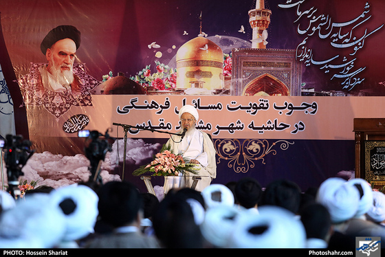 جلسه وجوب تقویت مسائل فرهنگی در حاشیه شهر / عکس: حسین شریعت / شهرآرا