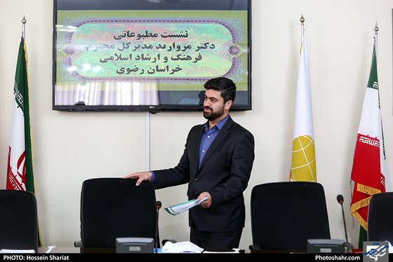 نشست خبری مدیر کل فرهنگ و ارشاد اسلامی خراسان رضوی / عکس: حسین شریعت / شهرآرا