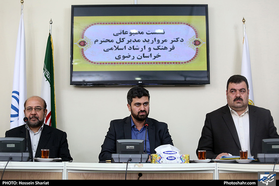 نشست خبری مدیر کل فرهنگ و ارشاد اسلامی خراسان رضوی / عکس: حسین شریعت / شهرآرا