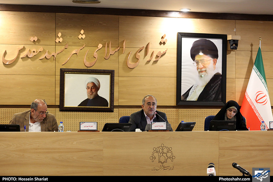 سی و سومین جلسه صحن علنی شورای اسلامی شهر مشهد / عکس: حسین شریعت / شهرآرا