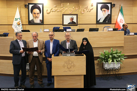 سی و سومین جلسه صحن علنی شورای اسلامی شهر مشهد / عکس: حسین شریعت / شهرآرا