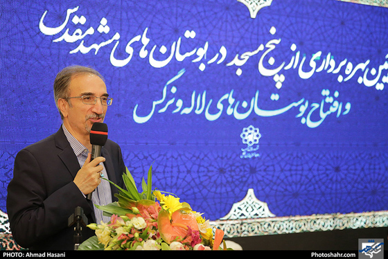 آئین بهره برداری از 5 مسجد در بوستانهای سطح شهر و بوستان لاله و نرگس در منطقه پنجتن / عکس: احمد حسنی / شهرآرا