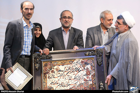 همایش بزرگداشت روز پزشک / عکس: حسین شریعت / شهرآرا