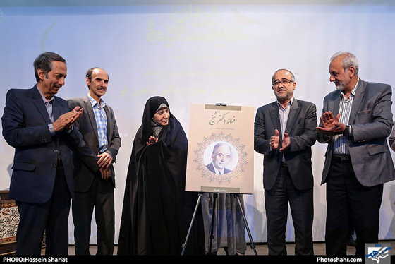 همایش بزرگداشت روز پزشک / عکس: حسین شریعت / شهرآرا