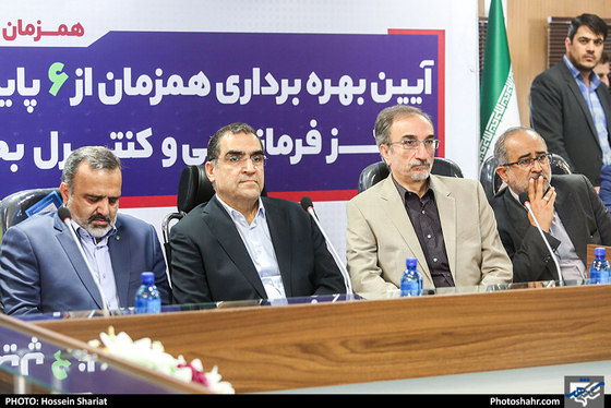  آئین افتتاح همزمان 6 پایگاه سلامت شهری توسط وزیر بهداشت / عکس: حسین شریعت / شهرآرا
