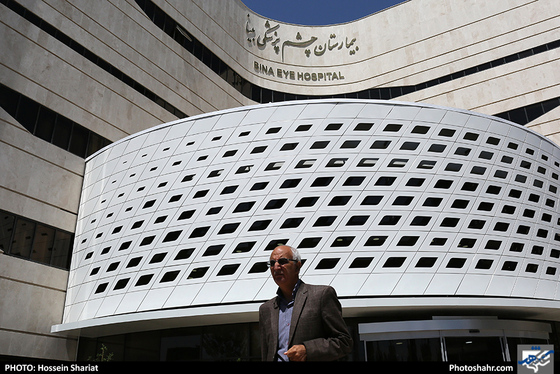  افتتاح بیمارستان تخصصی چشم بینا / عکس: حسین شریعت / شهرآرا