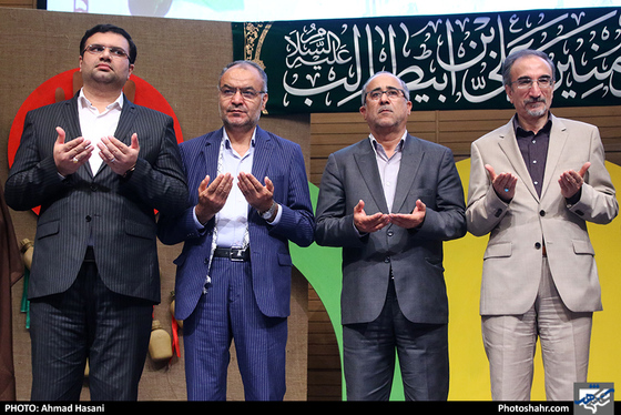 اولین یادواره شهدای کارمند استان خراسان رضوی / عکس: احمد حسنی / شهرآرا