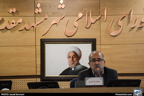 سی و چهارمین جلسه صحن علنی شورای اسلامی شهر مشهد / عکس: جواد کرمانی / شهرآرا