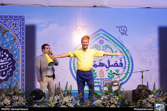 سلسله جشن های قربان تا غدیر در بوستان وفا / عکس: احمدحسنی / شهرآرا