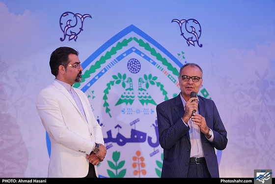 سلسله جشن های قربان تا غدیر در بوستان وفا / عکس: احمدحسنی / شهرآرا