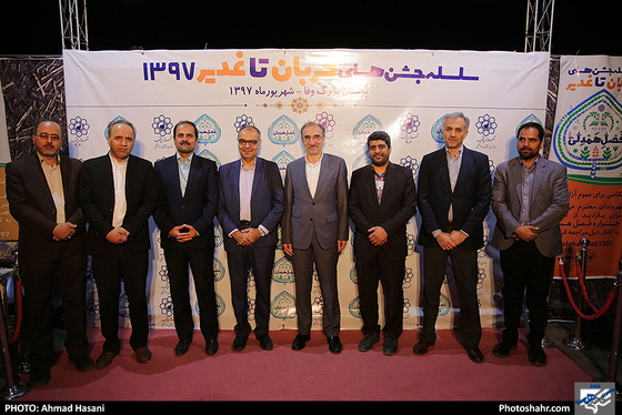 سلسله جشن های قربان تا غدیر در بوستان وفا / عکس: احمدحسنی / شهرآرا
