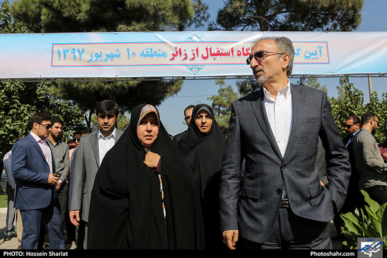 آئین گشایش ایستگاه استقبال از زائر در منطقه 10 / عکس: حسین شریعت / شهرآرا