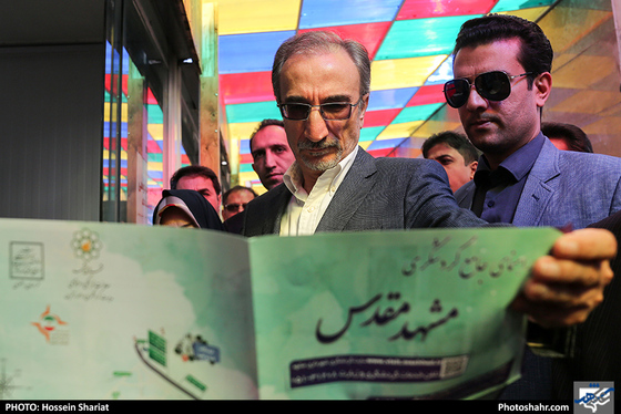 آئین گشایش ایستگاه استقبال از زائر در منطقه 10 / عکس: حسین شریعت / شهرآرا