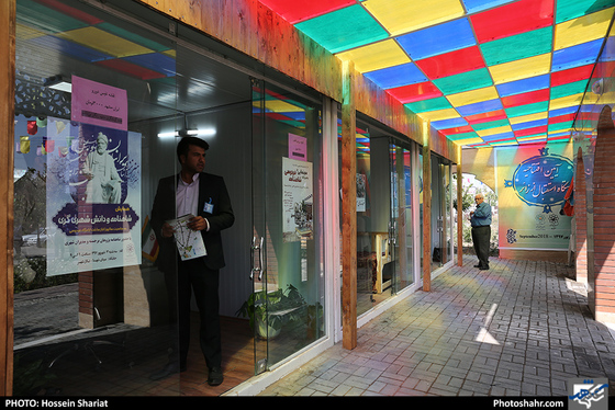 آئین گشایش ایستگاه استقبال از زائر در منطقه 10 / عکس: حسین شریعت / شهرآرا