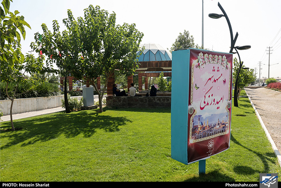 آئین گشایش ایستگاه استقبال از زائر در منطقه 10 / عکس: حسین شریعت / شهرآرا