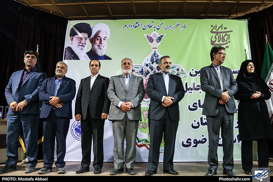 سیزدهمین جشنواره تقدیر از تعاونیهای برتر استان خراسان رضوی / عکس: مصطفی عباسی / شهرآرا