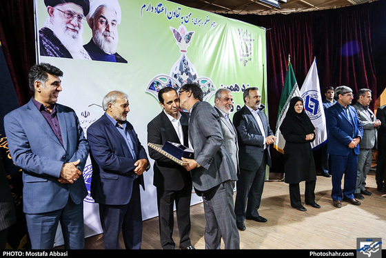 سیزدهمین جشنواره تقدیر از تعاونیهای برتر استان خراسان رضوی / عکس: مصطفی عباسی / شهرآرا