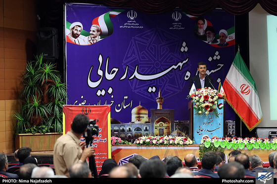 بیست و یکمین جشنواره شهید رجایی استان خراسان رضوی 
 / عکس: نیما نجف زاده / شهرآرا