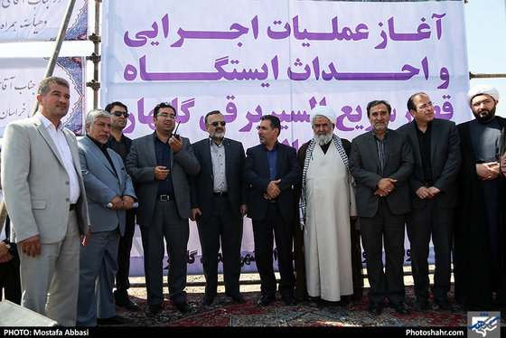 آغاز عملیات اجرایی و احداث ایستگاه قطار سریع السیر برقی گلبهار - مشهد / عکس: مصطفی عباسی / شهرآرا