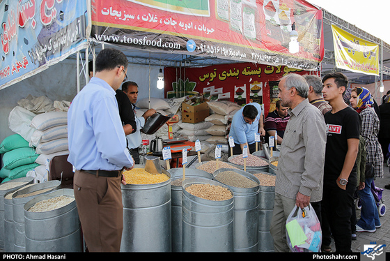نمایشگاه فروش پاییزه و عرضه کالای تنظیم بازار