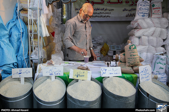 نمایشگاه فروش پاییزه و عرضه کالای تنظیم بازار