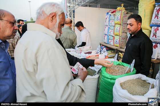 نمایشگاه فروش پاییزه و عرضه کالای تنظیم بازار