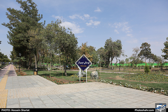 افتتاح همزمان 6 بوستان در سطح شهر / عکس: حسین شریعت / شهرآرا