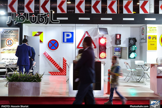  نمایشگاه حمل و نقل و ترافیک و خدمات شهری و محیط زیست / عکس: حسین شریعت / شهرآرا 