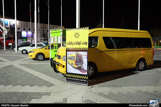  نمایشگاه حمل و نقل و ترافیک و خدمات شهری و محیط زیست / عکس: حسین شریعت / شهرآرا 