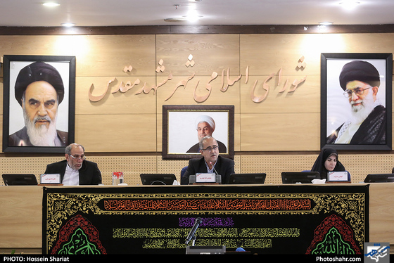 سی و هفتمین صحن علنی شورای اسلامی شهر مشهد / عکس: حسین شریعت / شهرآرا