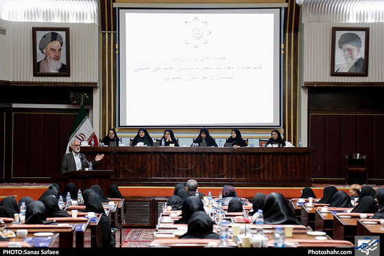 نشست مجمع مشورتی زنان استان خراسان رضوی / عکس:  ساناز صفائی / شهرآرا