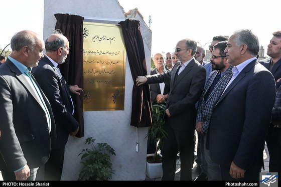 آیین بهره‌برداری همزمان از 10 بوستان در سطح شهر / عکس: حسین شریعت / شهرآرا