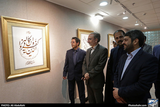 نمایشگاه خوشنوسی هشتمین مهرگان / عکس: علی عبداللهی / شهرآرا