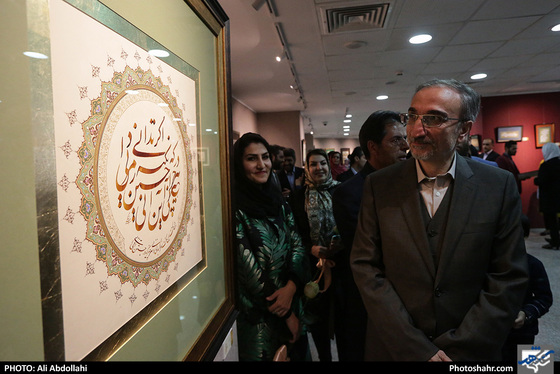 نمایشگاه خوشنوسی هشتمین مهرگان / عکس: علی عبداللهی / شهرآرا