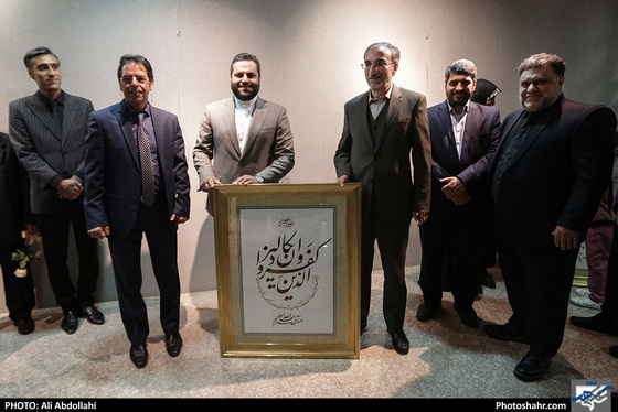 نمایشگاه خوشنوسی هشتمین مهرگان / عکس: علی عبداللهی / شهرآرا