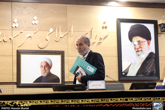 سی و نهمین صحن علنی شورای شهر مشهد / عکس: حسین شریعت / شهرآرا