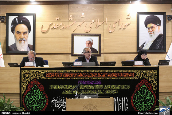 سی و نهمین صحن علنی شورای شهر مشهد / عکس: حسین شریعت / شهرآرا