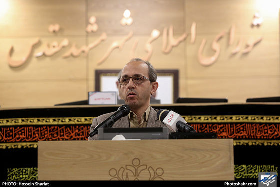سی و نهمین صحن علنی شورای شهر مشهد / عکس: حسین شریعت / شهرآرا